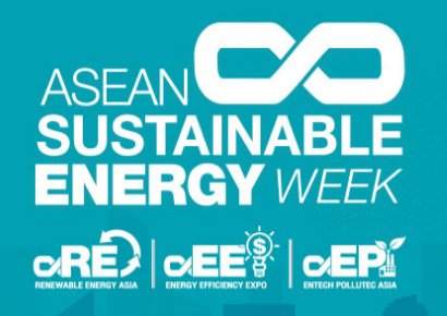 아세안 지속가능전시회(Asean Sustainable Energy Week) 이미지