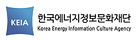 한국에너지정보문화재단 로고 이미지