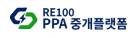 PPA 중개플랫폼 로고 이미지