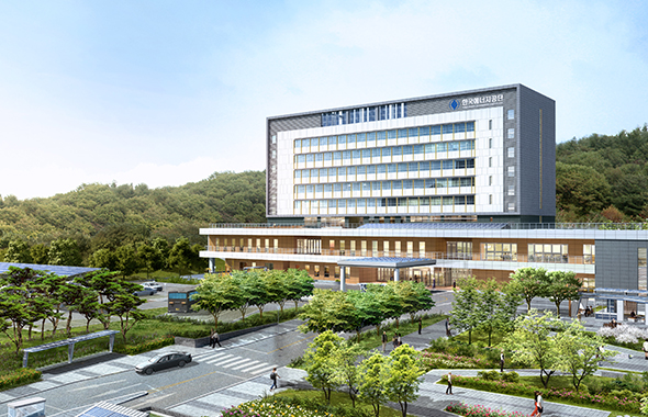 한국에너지공단 건물 이미지